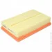   () Purro PUR-PA1026 (PURPA1026)