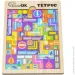 Puzzleok    " " Puz-22922