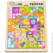 Puzzleok    " " Puz-22923