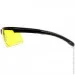   Pyramex   Ever-Lite (amber), 