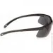   Pyramex   Ever-Lite (Anti-Fog) (dark gray) 