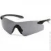   Pyramex    Intrepid-II (gray) 