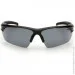   Pyramex   Ionix (gray) Anti-Fog, 