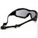   Pyramex   V3G (gray) Anti-Fog 