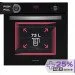   Pyramida F 87 EP 70 GBL