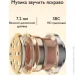 QCY   T13 TWS Pink (2145592580)