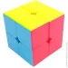  Qiyi     2x2   (QYQDS01)