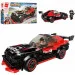 Qman   4201-6   Mine City, 185 