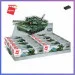  Qman ³  -  81 (42301)