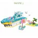 Qman  4804 31  , ,  316 