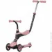  Qplay Sema Pink (7290115246889)