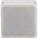   QSC KLA181 white