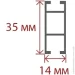 Quadrum   SQUARE  14/300     