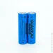 Quantum  18650 2 . (ICR18650FH/2200-PB2)