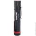  Quantum  Assistant 3W LED+ COB  USB   Power Bank (QM-FL1030)