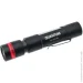  Quantum  Assistant 3W LED+ COB  USB   Power Bank (QM-FL1030)
