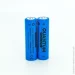 Quantum     ICR 18650 2 . (ICR18650TH/2600-PB2)