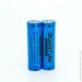 Quantum     NCM 18650 2 . (NCM18650TT/1800-PB2)
