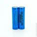 Quantum     NCM 18650 2 . (NCM18650TT/2000-PB2)
