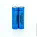 Quantum     NCM 18650 2 . (NCM18650TT/2600-PB2)
