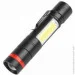  Quantum QM-FL1033 Assistant-M 3W LED+ COB  USB   Power Bank (QM-FL1033)