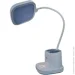   Quantum QM-TL1060 VERONA LED  