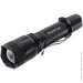  Quantum Techno 10W LED +  QM-FL1043 (QM-FL1010-CB-PR1)