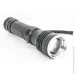  Quantum  Solid-M 10W LED  USB, box (QM-FL1020-CB)