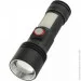  Quantum Assistant (QM-FL1031)