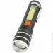  Quantum Helper (QM-FL1032)