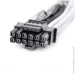 Qube 12+ 4P VGA Black-White (QBW12+ 4PBW)
