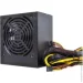   Qube 1650W (QBF-HP1-1650GD-14C)