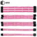 Qube 1 24P MB 2 4 4P CPU 2 6 2P VGA White-Pink