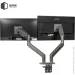  Qube 4520GD