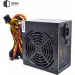   Qube 600W 80+  QBC-GPS600A12