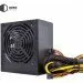   Qube 650W 80+  Bronze (QBC-GPM-650W-80B)