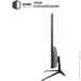  Qube B24F100plus-IPS