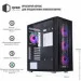  Qube GALAXY Black (GALAXY_FCNU3)