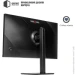  Qube Overlord G27Q180HC