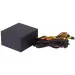   Qube QBC-CSB-750W-80B
