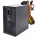   Qube QBC-GPM-700W-80B