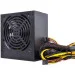   Qube QBC-GPM-700W-80B