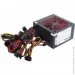   Qube QBF-ATX-400W-12S 400W