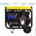  Qube QED7500XE