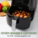  Quin  Air Fryer YJ-315AD 4.5