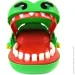   Qunxing Toys   - 2205