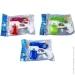  Qunxing Toys      981