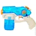  Qunxing Toys      981