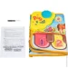   Qunxing Toys      DW601-1