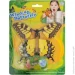 Qunxing Toys      NS-7